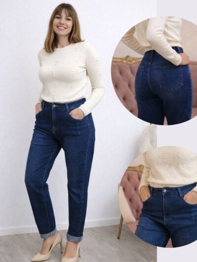 Ženske farmerice visokog struka – tamniji teksas