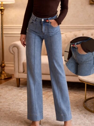 Ženske farmerice visokog struka – široke nogavice